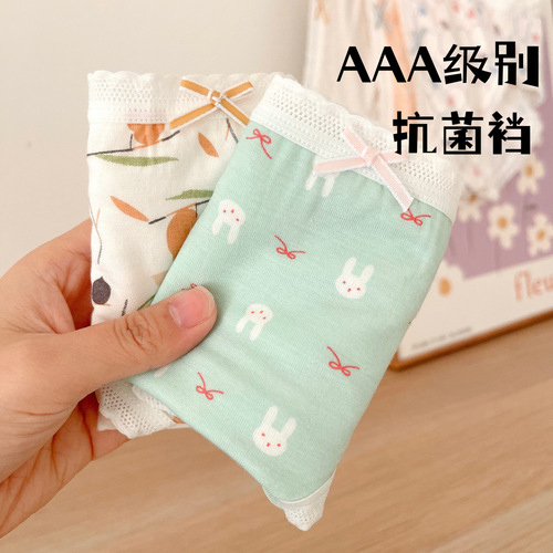 Ka Miao Bamboo Fiber Underwear Women's Pure Cotton Crotch Soft and Comfortable Printed Girls Underwear Spring and Summer New Style Wholesale