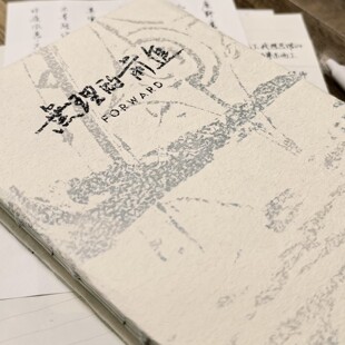 ���Ʋ��㼈��Ƭ��ؼy���B�ۺ󿨴�����չʾ�b�logo�������ӡˢ