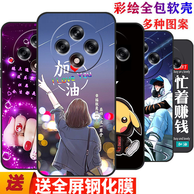 oppoA35G Phone Case A35Goppo5G Case PKA110 Protective Case oppopka All-inclusive Opa3 oppoA35G Phone Case A35Goppo5G Case PKA110 Protective Case oppopka All-inclusive Opa3