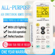 �����pɫӢ�İ��f�ܿ��{�b����ȫͨ��ȫ�����Q����K-1028E 300/��