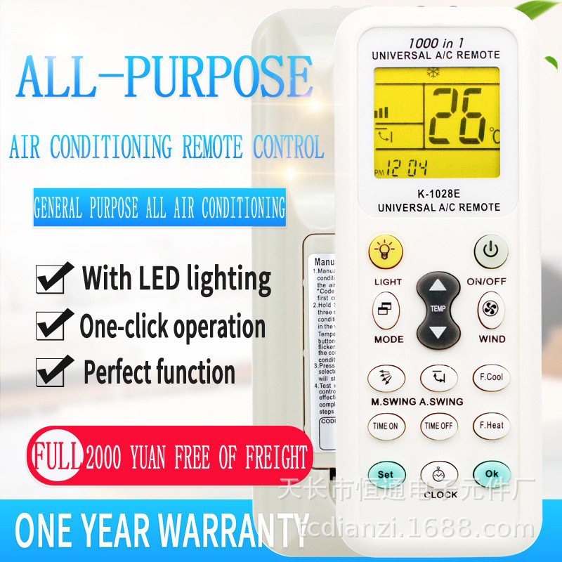 Large screen two-color English version of universal air conditioner remote controller all universal global foreign trade special K-1028E 300/box
