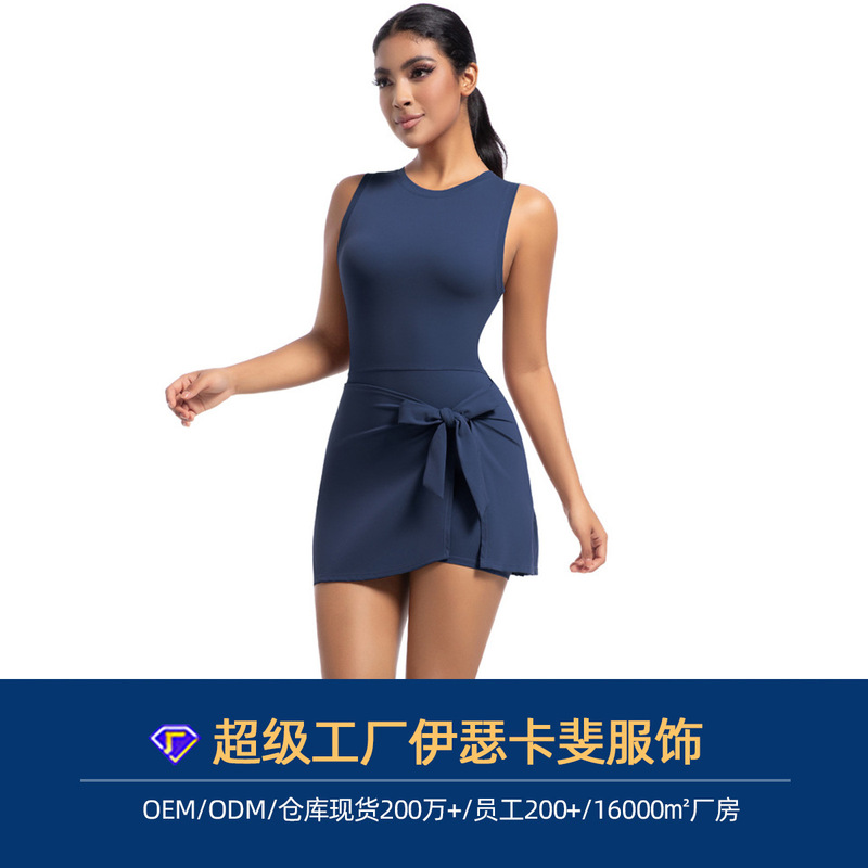 Processing Customized Tennis Skirt One-Piece Yoga Clothing Vest All-In-One Fitness Clothing Golf Dress Breathable Women