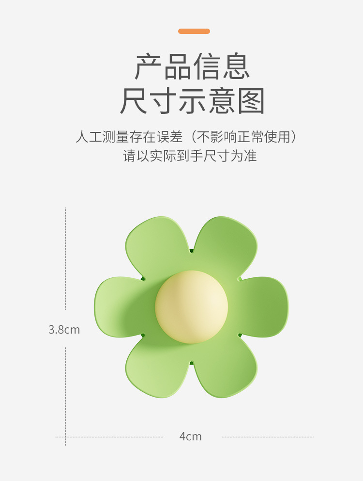 Washbasin overflow hole plug, washbasin overflow outlet seal cover, washbasin side hole silicone plug, sink plug undefined
