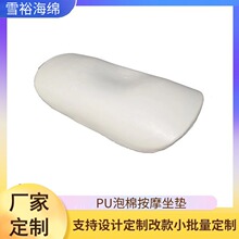 SҹPUްĦ|Πdܶ͸ܛ˸ߏɳl