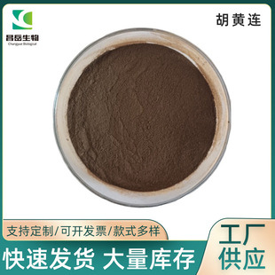 ���S�B��ș�����l���NҎ���S�B�� ���S�B��ȡ�� 4% 10%���S�B��