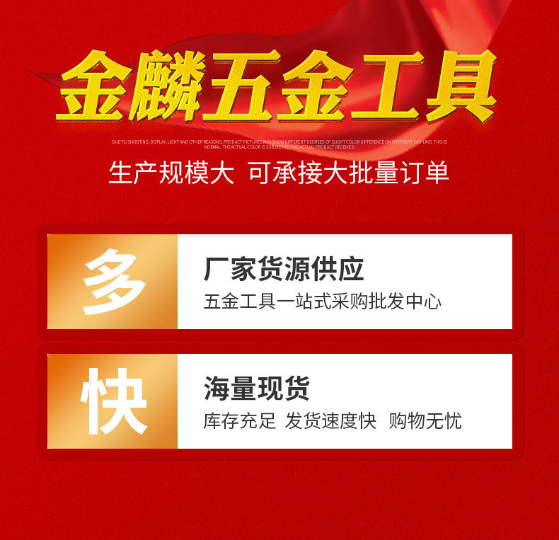 O1CN01uq6i5W2506WgZTiHk_!!2604