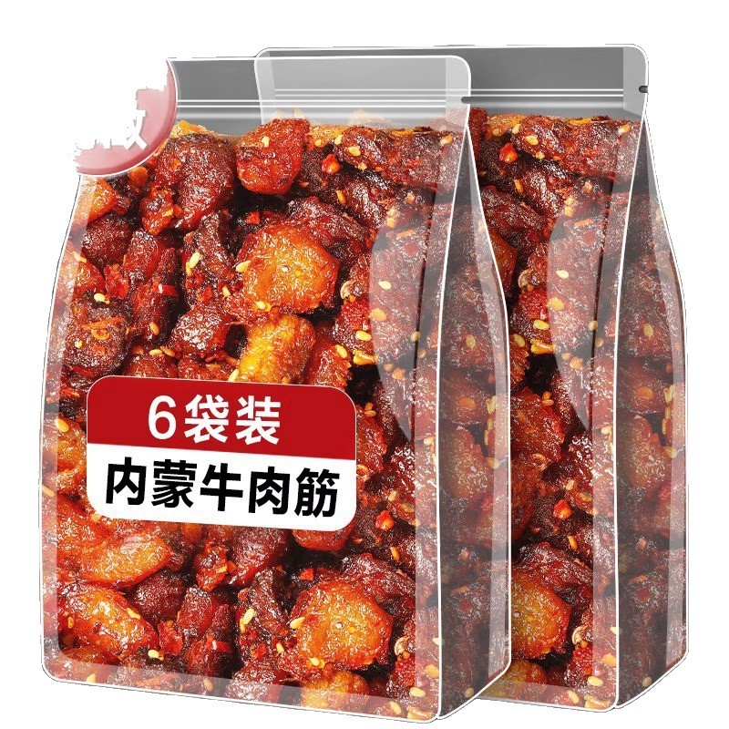 内モンゴル産牛肉筋卸売、残り物、筋頭、草原スナック、特産品、内モンゴル産乾燥牛肉筋、クミン風味、辛い|undefined