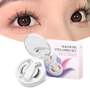 Fox magnetic false eyelashes one box natural camellia Europe and America thick magnet eyelashes glue-free eyelashes wholesale