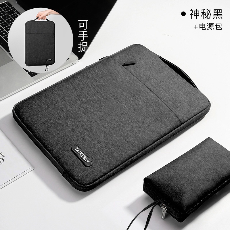 ノートの中の大胆な包みは連想のしんちゃんのファーウェイの14インチのリンゴのmacbook 13コンピュータの保護カバーを適用して携帯します。|undefined