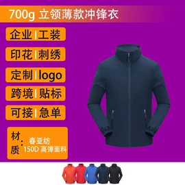 其它广告衫;广告衫马甲;广告衫T恤