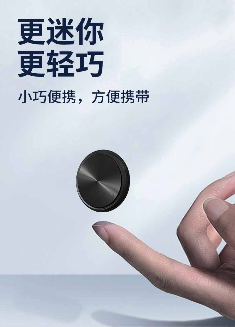 Bluetooth Locator Anti-Loss Tracker Global Finder for Keys Wallet Pet Collar Small Quantity In Stock Same Day Shipment