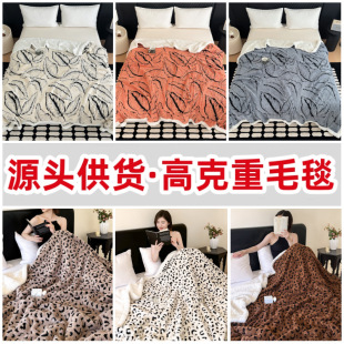 �羳���l���y�D���~��ë̺���Që̺�Wʽ�p��ë̺ɳ�l̺�����˯̺