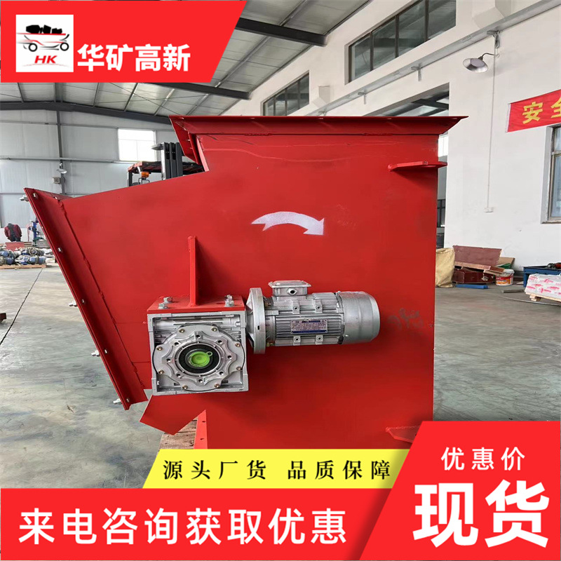 出售管道除铁器 运行稳定 管道自卸式除铁器 RCGZ-5管道除铁器