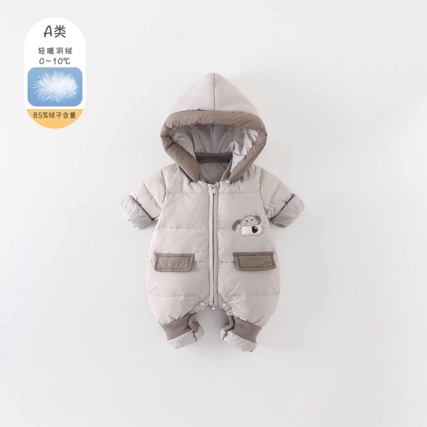 Baby clothes, winter bodysuits, down jackets, thickened and warm 90% white duck down rompers for baby boys.