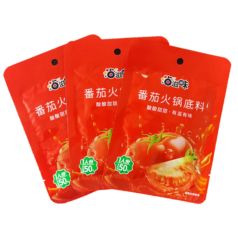 重慶菌スープ三鮮藤椒トマト鍋底料卸売り小片50g麻辣热調味料飲食開店用|undefined