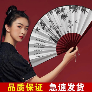 Cool and Durable Foldableing Fan in Summer, Portable and Tear-Resistant Chinese Style Foldableing Fan, Student Prize Dance Fan