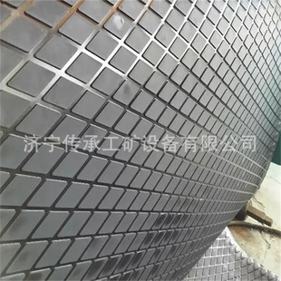 20mm Thickeneded Flame Retardant Rhombus Rubber Plate Anti-wear cn Layer Anti-wear Ceramic Rubber Plate Live Roller Coated