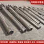 消防内置加厚屋顶通气帽