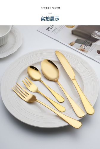 cutlefy manufacturer wholesale cross-border stainless steel tableware Western food set 1010 knife, fork, spoon, dessert spoon 30-piece set