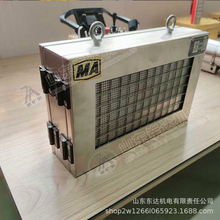 PH12本安显示屏 (7).jpg