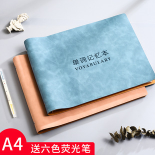 A4Ӣ�Z���~��ӛ������퓿ɲ�ж��W���ļ������������Z�n�Z�~�R�e