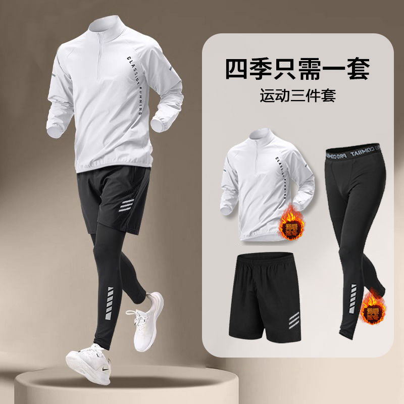 벨벳 3종세트, 벨벳 T03 화이트 + JK02 블랙 + 벨벳 J18 블랙