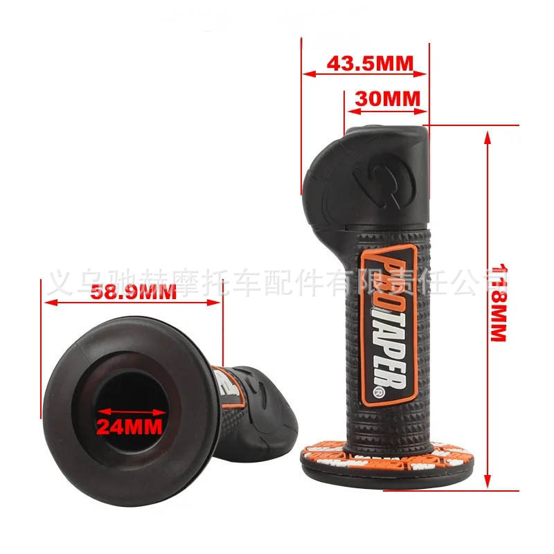 Motorcycle Handlebar Rubber Grips, Universal Anti-Slip Throttle Grip, Motorcycle Power-Assisted Grip, Electric Vehicle