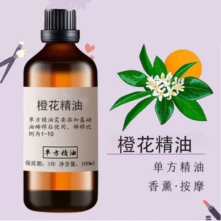 �Ȼ������~һ�����lֲ��η�������޹���沿��Ħ�����o�wԭ���в�