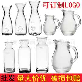 土耳其进口多功能水果茶壶无铅玻璃大容量果汁饮料瓶餐厅创意水壶