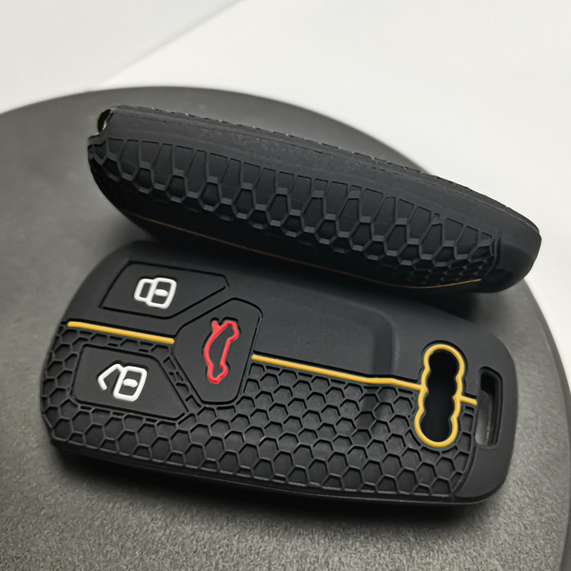 Suitable for Audi 22 silicone key set honeycomb pattern Audi Q7 a5TTRS4 RS5 silicone key set