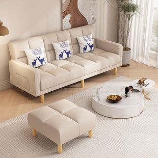 Rental House Simple Double Multi-Functional Folding Sofa Bed Modern Simple Home Living Room Fabric Sofa Small Apartment