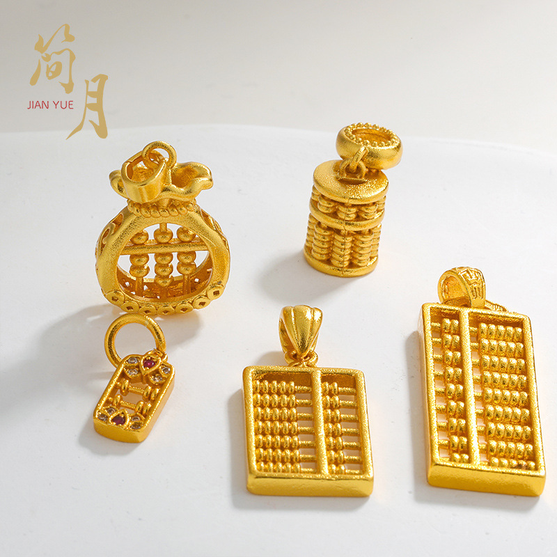Jianyuesha ゴールドジュエリー diy アクセサリー卸売如意計算福袋ペンダントオイルトランスファーネックレスブレスレットアクセサリー|undefined