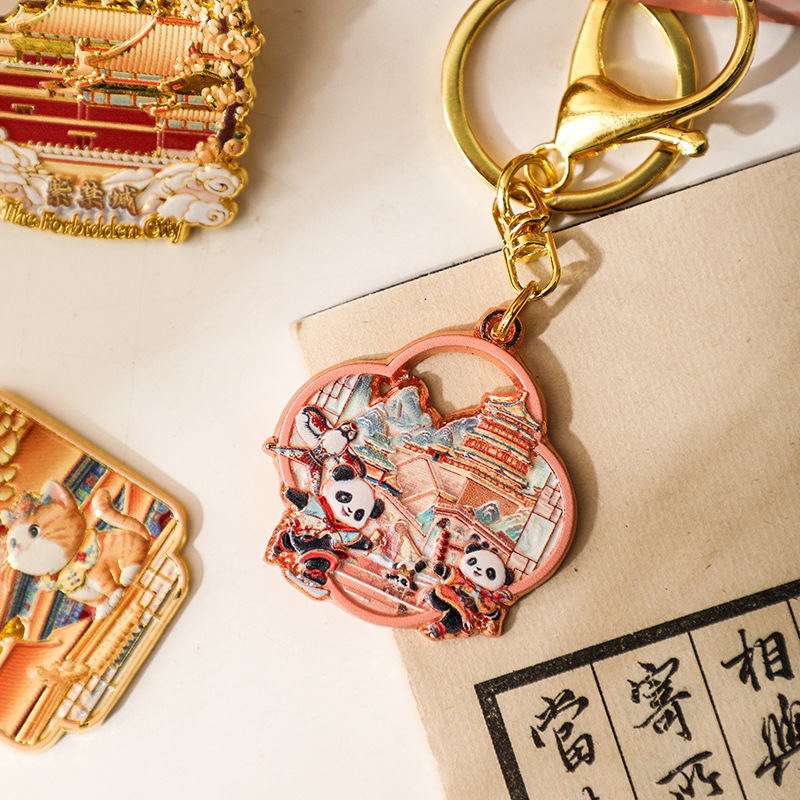 Metal Keychain JingZhiHua Keychain Series Cultural and Creative Tourism City National Style Cultural and Creative Cartoon Pendant