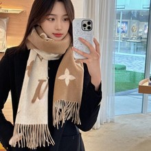 L家正确版大牌高品质羊绒双面围巾 欧美经典老花百搭冬季保暖围脖