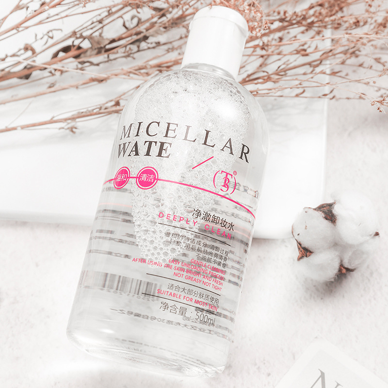 T3净澈卸妆水500ml 深层清洁睫毛眼唇卸妆液|ms