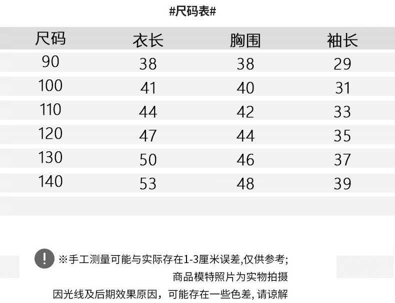 20250110627781036_750