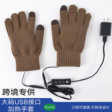 �羳��aUSB���׳�늌�늼ӟᱣů�֌����n�{�ؿɲ�ϴë�qUSB�ӟ�