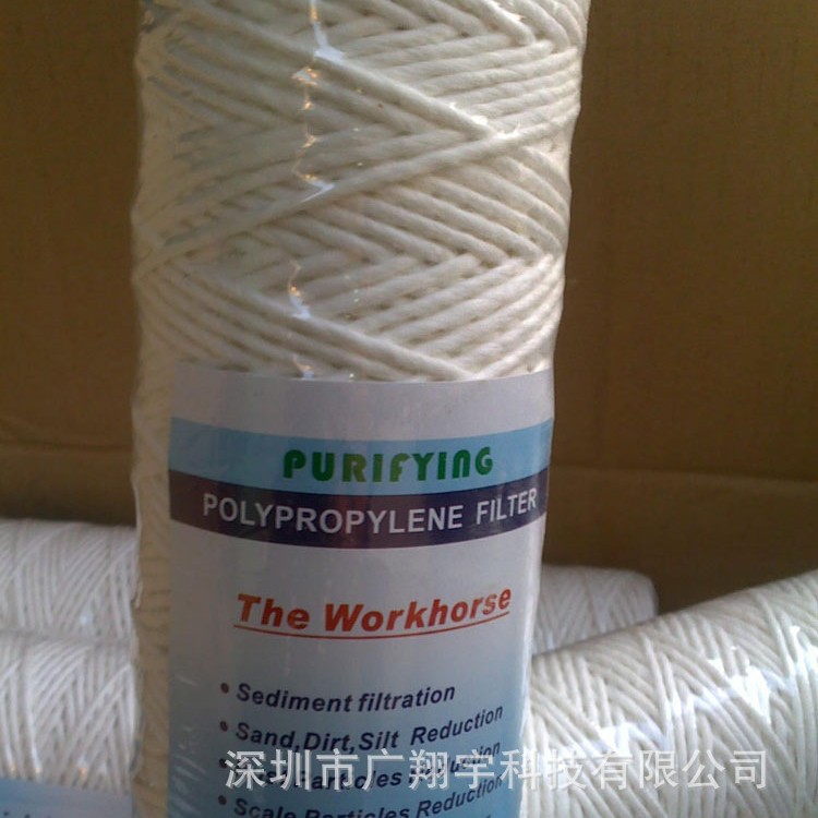 超声波10寸棉芯，超声波10寸清洗滤芯，超声波清洗机10寸线芯