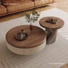 轻奢网红轻简约现代圆形客户茶几组合客厅小户型古风胡桃木大小