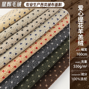 ���qС�����Ứ�w��ë�q���ϬF؛550g�r�b�������ñ��Ь�Ĳ���