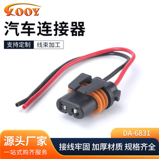 DA-6831��܇�����������������h����F�����^���^H1H3H4H7H8H11