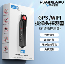 T01z^̽yƵ͵ķ` z^tӾzyx