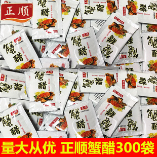 悽����b���з�״��lз20ml*300С���b���з��֭����з��