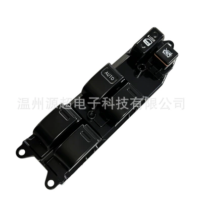 switch, Glass lifter