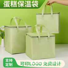 ţ͹Gɫ˽DIYӸ߼Ӻ񱣜ش̲uشӡLOGO