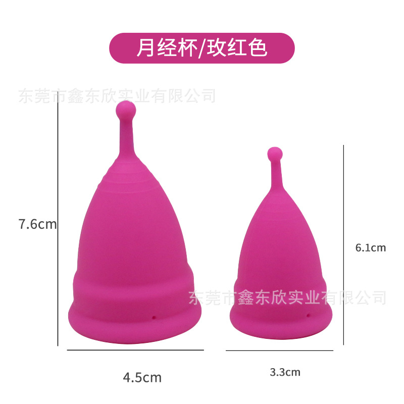 로즈 레드(대형)