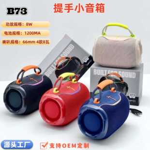 �����{�������p���Ȏ�����푲�ˇ����¶�I�ص�����y��푿羳����