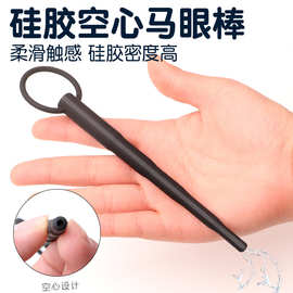 情趣用品SM硅胶马眼棒实心扩张尿道堵男性用品自慰导尿管代发批发