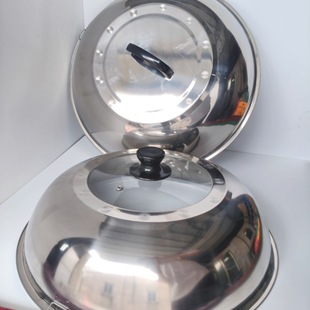 Non-Magnetic Wok Lid with Heightened Arch-Shaped Round Cooking Visible Pot Lid Old-Fashioned Iron Pot Lid Wok Lid Factory Wholesale