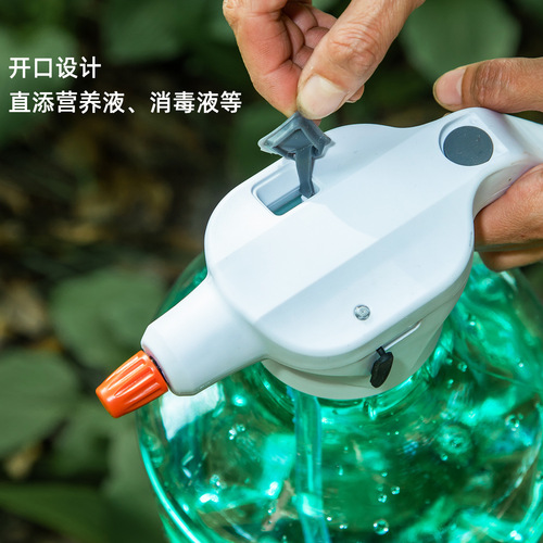 Electric Sprayer Household Balcony Gardening Watering Can Disinfection Dedicated Automatic Watering Small Mist Sprayer Flowering God 
